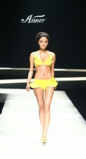 Tami Zhao
