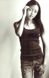 Tami Zhao