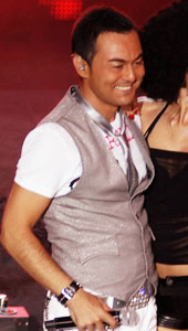 serdar ortac