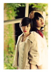 wisnu