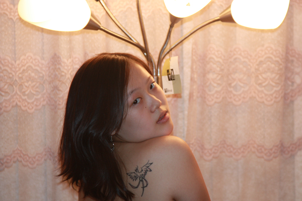 Tiffany - Phoenix