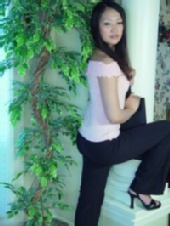 Reesy