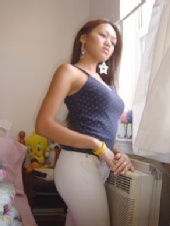 Kate