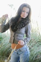 Stephanie Avery