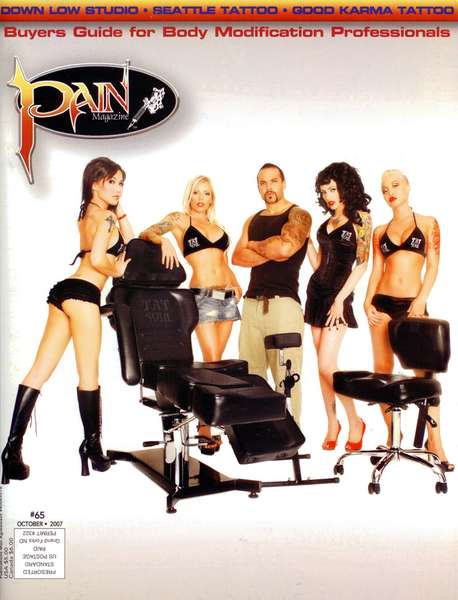 Trisha Lurie - PAIN MAGAZINE