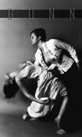 KC - And we dance...
