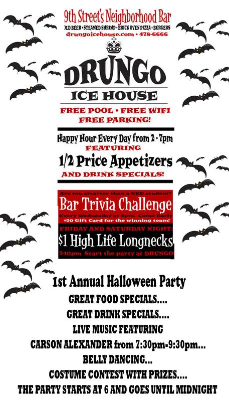 Smoak - Events/Promotional Flyer designed & thrown by me