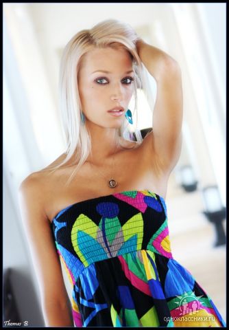 NATALLIA