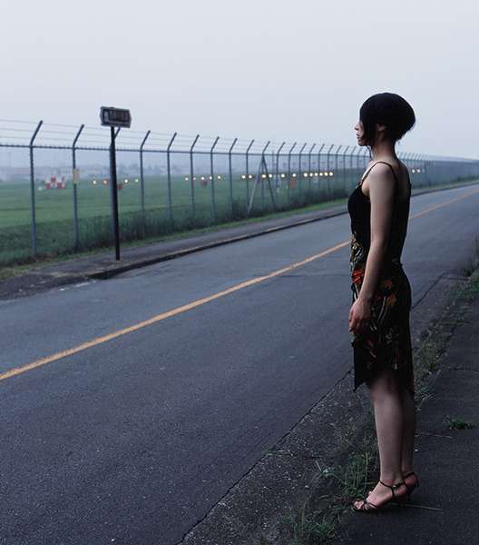 Aya Hasegawa