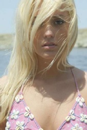 arimarie