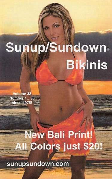 goddess_lili - Sunup/Sundown Bikinis