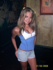 Khrystyna Protas