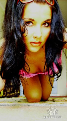 Linara