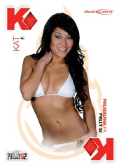 Kat Frank - Philly52 Finalist