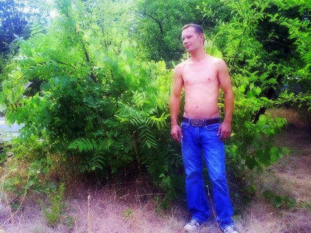 Gary