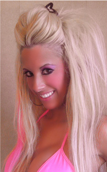 Adrianna Marie - Adrianna Marie headshot