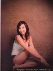 Suet Yeo