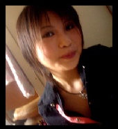 xue er