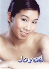 joyce wong