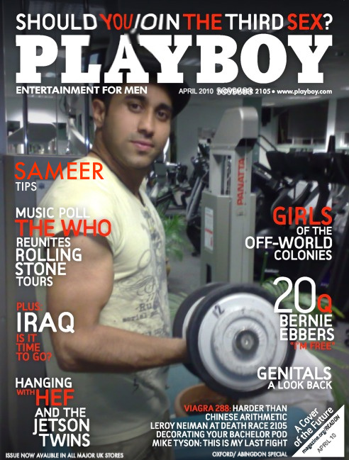 sameer - casual