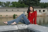 MS-JingJing - JING-JING at the Forbidden City # 1