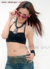 Maria cn