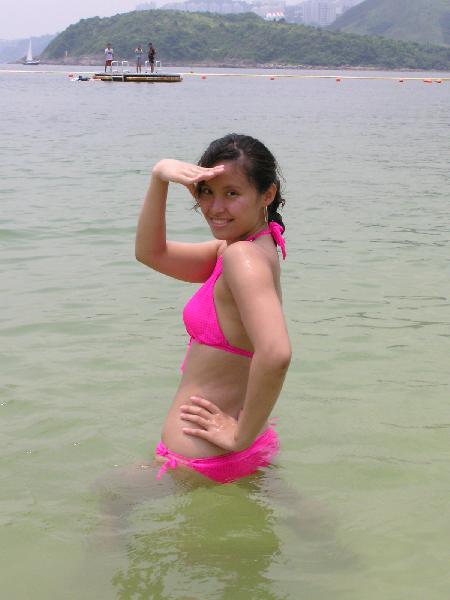 nahsial
