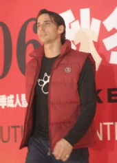 Ash - KELME Fashion Show