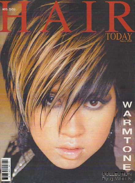 COCI - Front Page