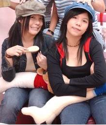 moony - that's me and  my sister's twin