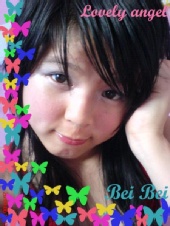 Victoria - My Cute Cute Style