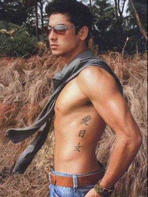Augusto
