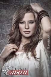 MF_Designer - Eman - Actress