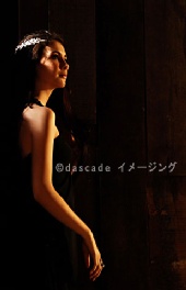 David Sucianto - Arumi