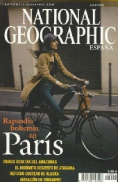 Mika'Ela Fisher - Mika'ela Fisher aka Mikaela Fisher