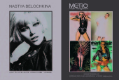 Metro Models