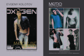 Metro Models