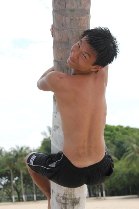 ericwong