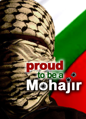 Hamid - My Digital Work