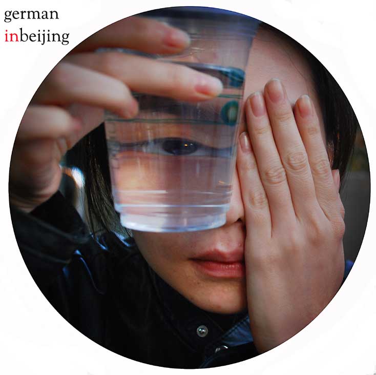 germanbeijing
