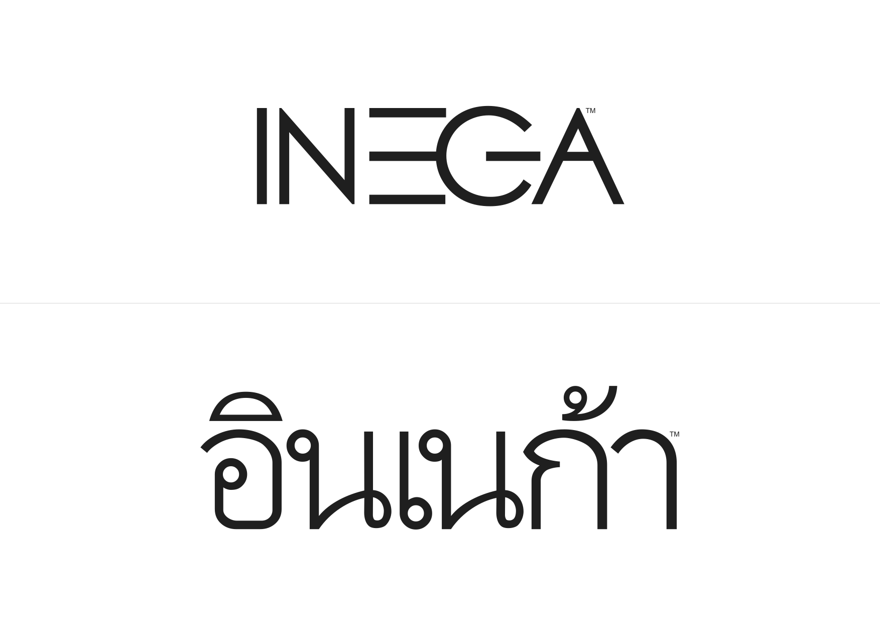 Inega Talent and Production (Thailand)