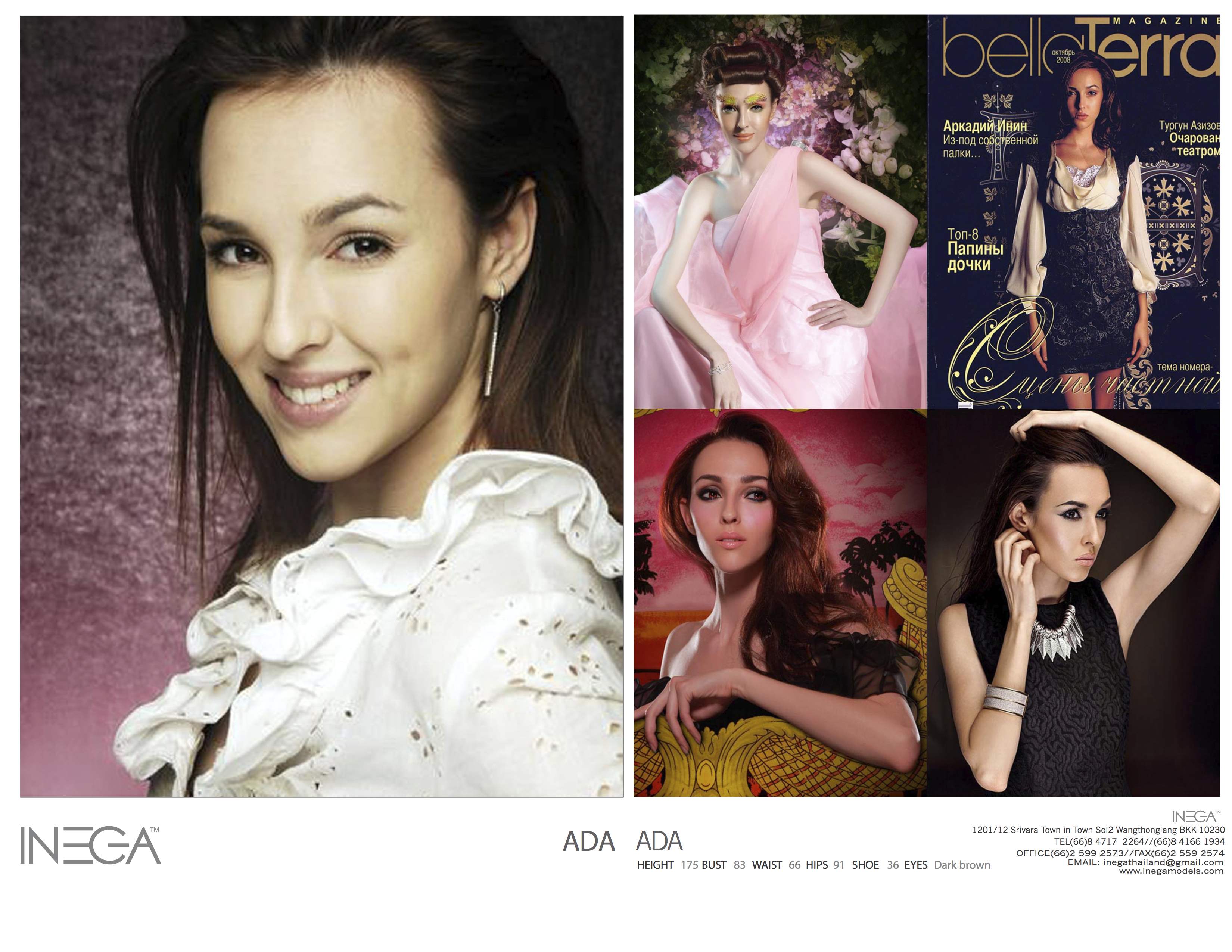 Inega Talent and Production (Thailand)