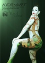 KES_ART