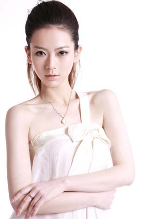 Chinese lady
